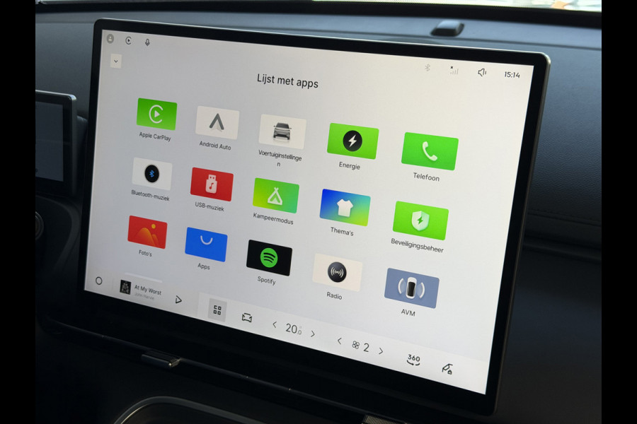 GEELY Starray EM-i 1.5 Pro|PHEV|262 PK|83KM ELEKTRISCH|STARTKLAAR|360 CAMERA|CARPLAY|VOLLEDER|STOEL & STUURVERWARMING|NIEUWE AUTO|
