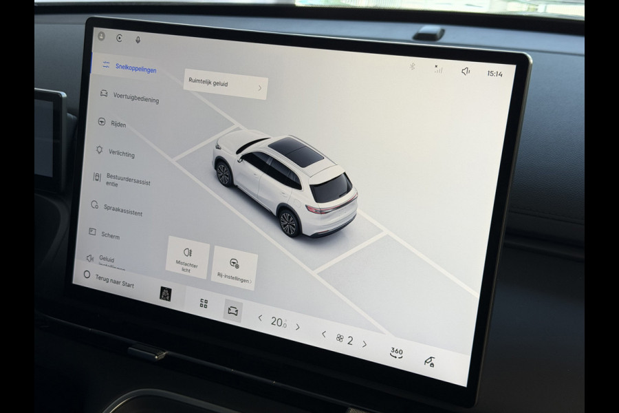 GEELY Starray EM-i 1.5 Pro|PHEV|262 PK|83KM ELEKTRISCH|STARTKLAAR|360 CAMERA|CARPLAY|VOLLEDER|STOEL & STUURVERWARMING|NIEUWE AUTO|