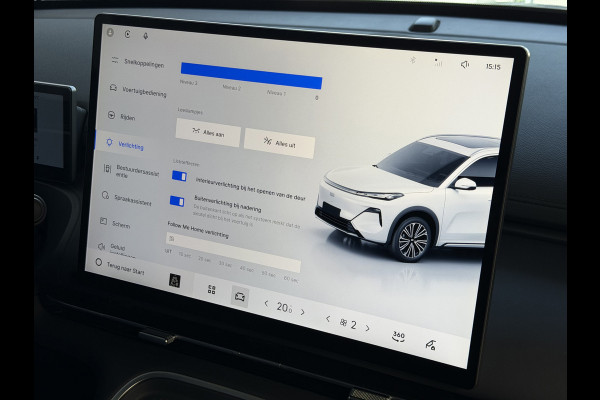 GEELY Starray EM-i 1.5 Pro|PHEV|262 PK|83KM ELEKTRISCH|STARTKLAAR|360 CAMERA|CARPLAY|VOLLEDER|STOEL & STUURVERWARMING|NIEUWE AUTO|