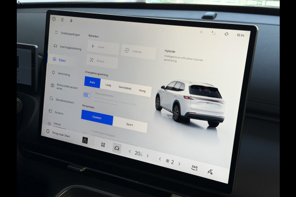 GEELY Starray EM-i 1.5 Pro|PHEV|262 PK|83KM ELEKTRISCH|STARTKLAAR|360 CAMERA|CARPLAY|VOLLEDER|STOEL & STUURVERWARMING|NIEUWE AUTO|