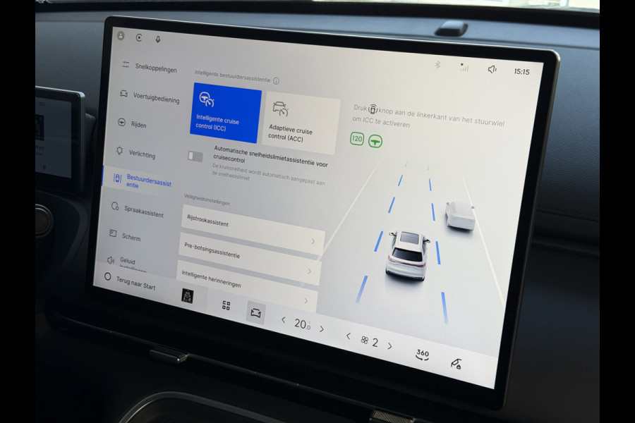GEELY Starray EM-i 1.5 Pro|PHEV|262 PK|83KM ELEKTRISCH|STARTKLAAR|360 CAMERA|CARPLAY|VOLLEDER|STOEL & STUURVERWARMING|NIEUWE AUTO|