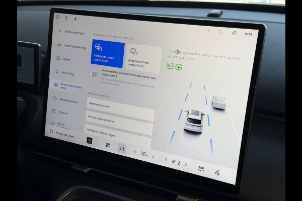 GEELY Starray EM-i 1.5 Pro|PHEV|262 PK|83KM ELEKTRISCH|STARTKLAAR|360 CAMERA|CARPLAY|VOLLEDER|STOEL & STUURVERWARMING|NIEUWE AUTO|