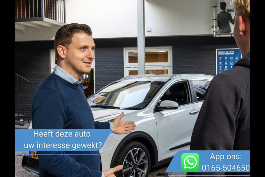 Renault Clio Estate 0.9 TCe Zen | Trekhaak | Navi, Cruise, Airco, DAB, Bluetooth | Dealeronderhouden | NAP |