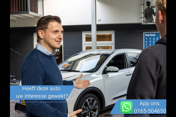 Renault Clio Estate 0.9 TCe Zen | Trekhaak | Navi, Cruise, Airco, DAB, Bluetooth | Dealeronderhouden | NAP |