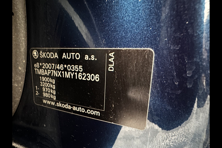 Škoda Octavia 1.0 e-TSI Sport Business   Aut. *FULL-LED | DIGI-COCKPIT | ADAPTIVE-CRUISE | COMFORT-SEATS | NAVI-FULLMAP | CARPLAY | SHIFT-PADDLES | ECC | PDC | 18''ALU | TOWBAR*