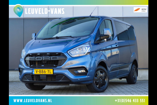 Ford Transit Custom 300 2.0 TDCI 6PERS DUBBELE CABINE CRUISE CLIMATE TREKHAAK PDC