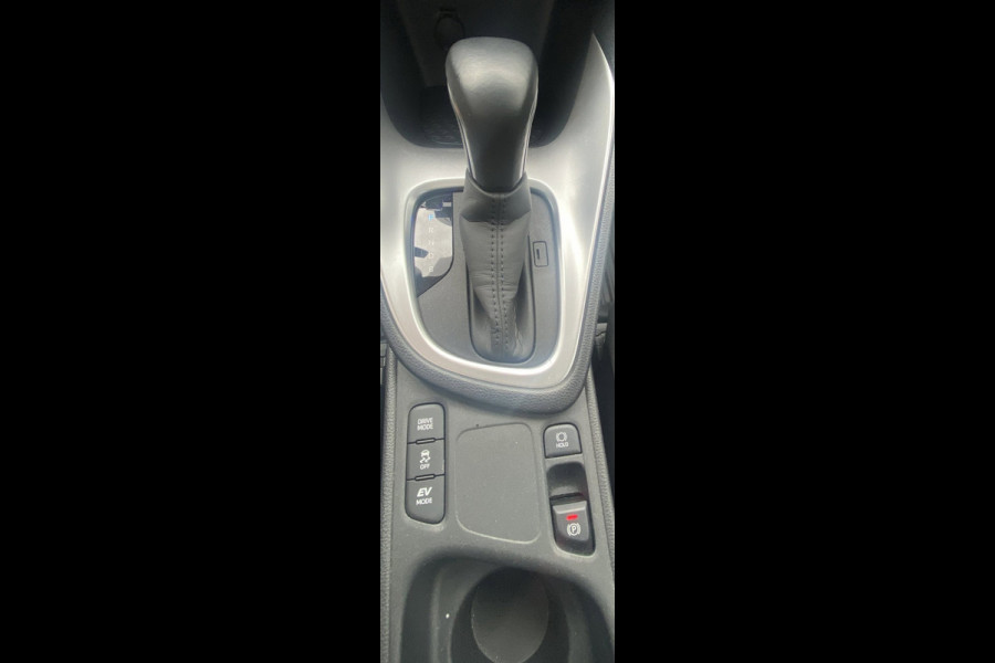 Toyota Yaris 1.5 Hybrid Dynamic/ Virtual CP/ DriveAssist/ CarPlay/ Fabrieksgarantie/ NAP/ Dealeronderhouden