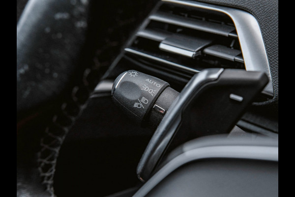 Peugeot 5008 1.2 PureTech Allure | TREKHAAK | CAMERA | NAP