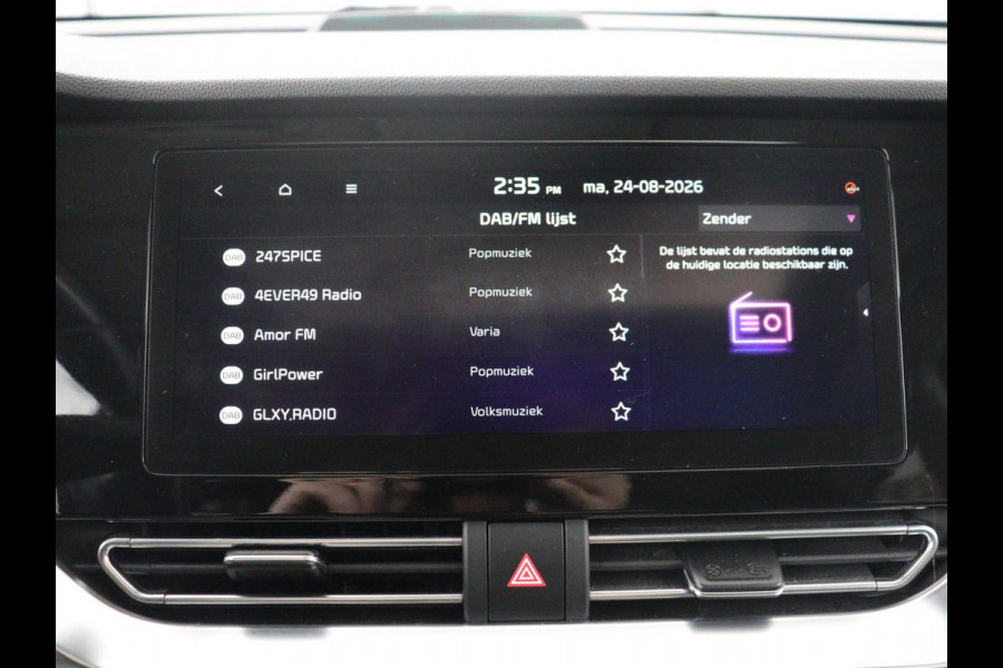 Kia e-Niro DynamicPlusLine 64 kWh | SOH 95,4% | Panoramadak | Half leder | Adaptive cruise | Stuur/stoel verwarming | Navigatie | Carplay | Camera | Park assist | Climate control