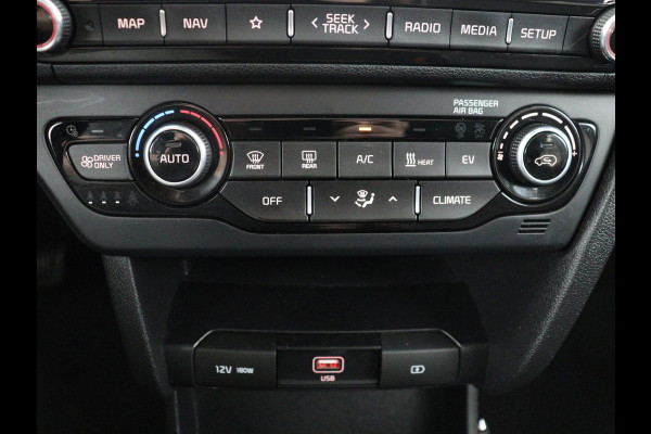 Kia e-Niro DynamicPlusLine 64 kWh | SOH 95,4% | Panoramadak | Half leder | Adaptive cruise | Stuur/stoel verwarming | Navigatie | Carplay | Camera | Park assist | Climate control