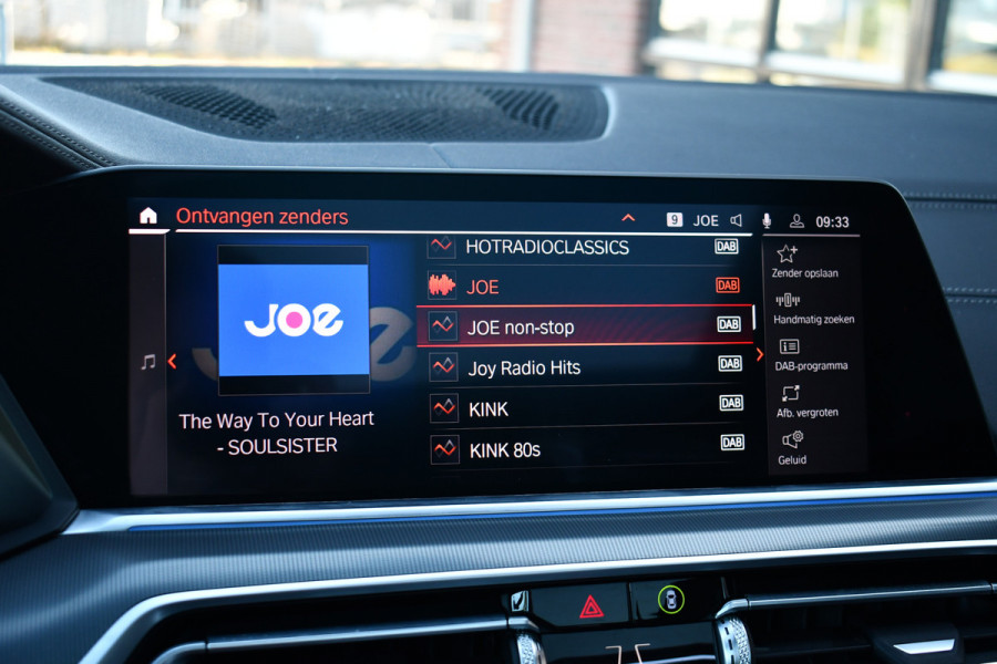 BMW X5 xDrive45e 394pk M-Sport Pano ACC Trekh 360 HUD Comf-zetel H/K