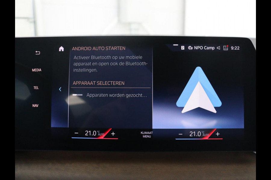 BMW 2 Serie Active Tourer 220i | Leder | Cruise control | Navigatie | Carplay | Sfeerverlichting | Virtueel dashboard | Camera | Park assist | Trekhaak