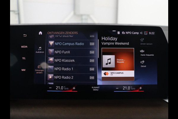 BMW 2 Serie Active Tourer 220i | Leder | Cruise control | Navigatie | Carplay | Sfeerverlichting | Virtueel dashboard | Camera | Park assist | Trekhaak