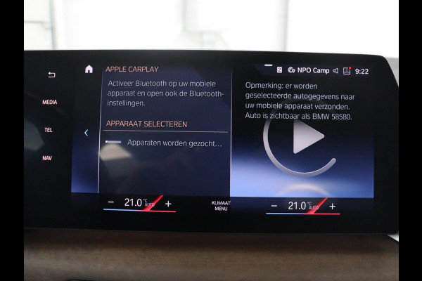 BMW 2 Serie Active Tourer 220i | Leder | Cruise control | Navigatie | Carplay | Sfeerverlichting | Virtueel dashboard | Camera | Park assist | Trekhaak