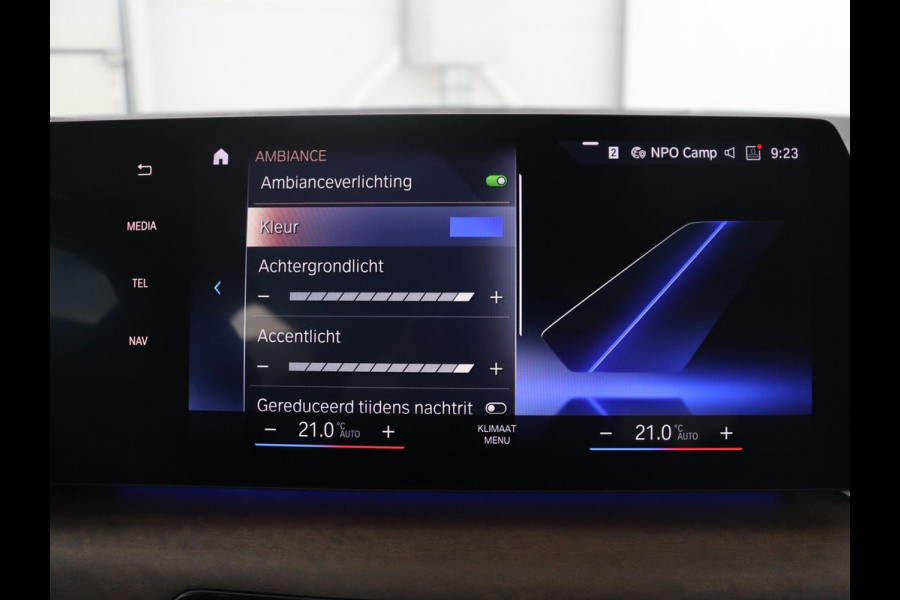 BMW 2 Serie Active Tourer 220i | Leder | Cruise control | Navigatie | Carplay | Sfeerverlichting | Virtueel dashboard | Camera | Park assist | Trekhaak