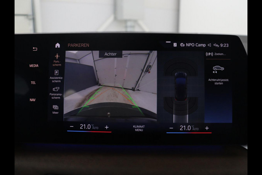 BMW 2 Serie Active Tourer 220i | Leder | Cruise control | Navigatie | Carplay | Sfeerverlichting | Virtueel dashboard | Camera | Park assist | Trekhaak