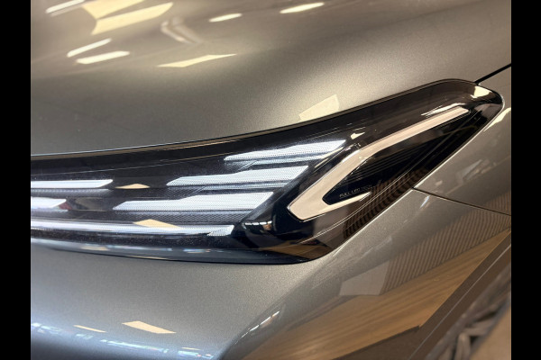 GEELY Starray EM-i 1.5 Max+ 262PK/long range/30kwh/wltp 136km/pano/headup/vol opties