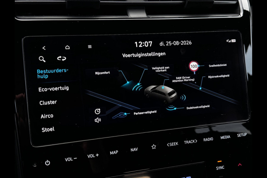 Hyundai Tucson 1.6 T-GDI PHEV N Line 4WD | 98% SOH | Trekhaak | NL-Auto | 360 Camera | Stoelverwarming + Koeling | Krell