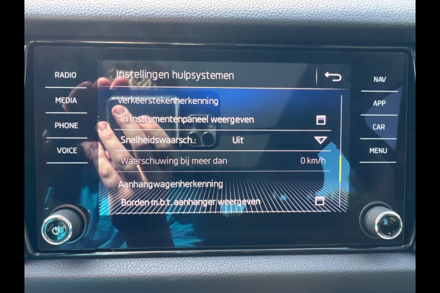 Škoda Kodiaq 1.5 TSI 150PK DSG LIMITED BUSINESS EDITION 7PERS. PANORAMA/LEDER/CANTON