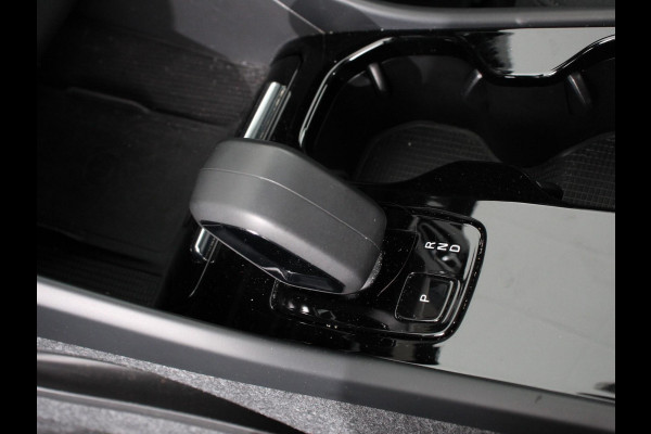 Volvo C40 Single Motor Plus 69 kWh Panoramadak Navigatie Camera Climate Control Adaptive Cruise Control Keyless entry&go