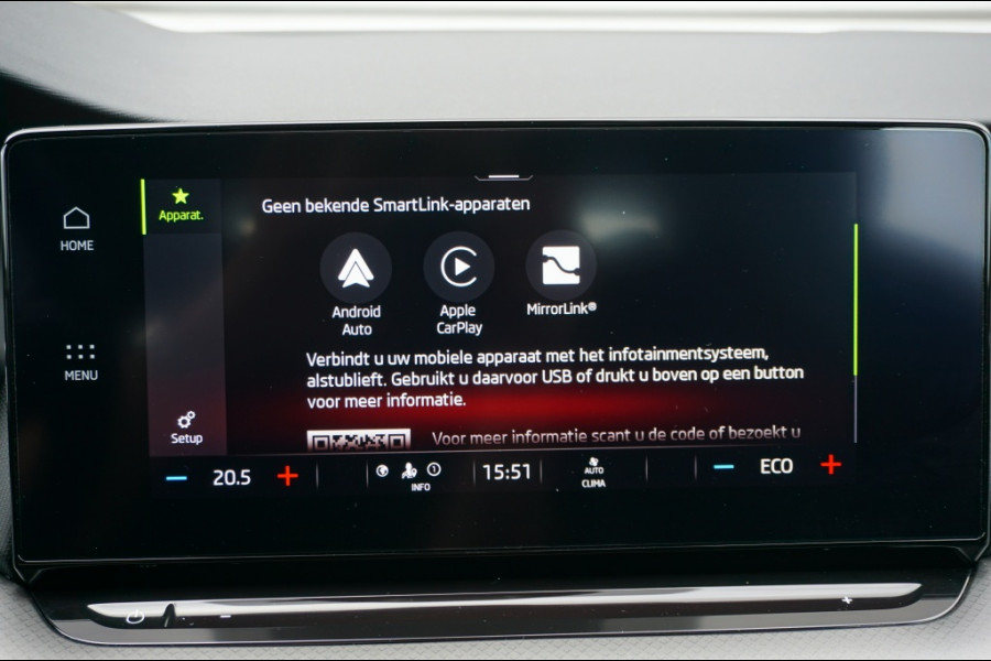 Škoda Octavia 225PK PHEV Business AUTOM. | CAMERA | ADAPT. CRUISE | CARPLAY