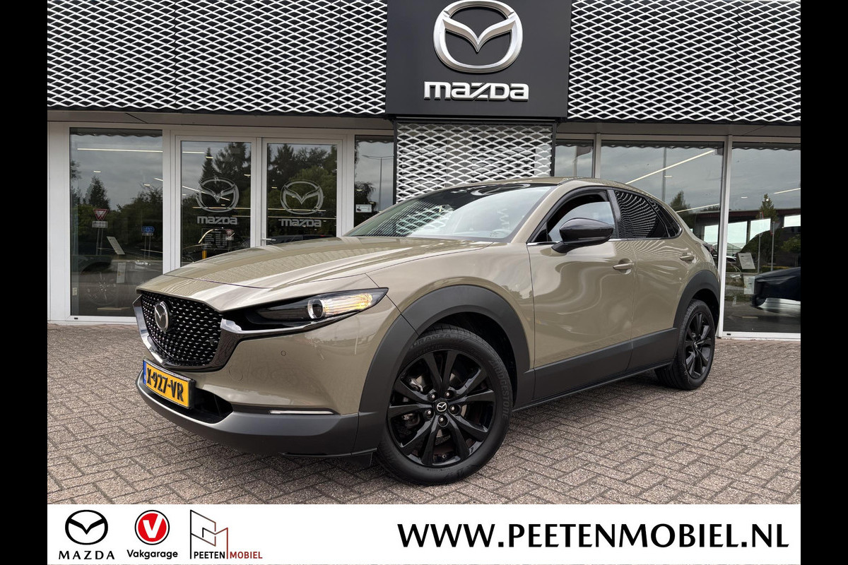 Mazda CX-30 2.0 e-SkyActiv-G M Hybrid Nagisa | ELEKTRISCHE ACHTERKLEP | ADAPTIVE CRUISE | NL AUTO |