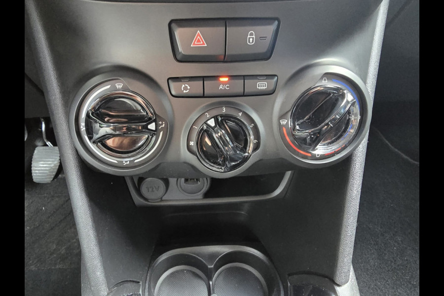 Peugeot 208 1.2 PureTech Signature | 1E EIGENAAR | 3/6 OF 12MND GARANTIE | CRUISE | NAVI |