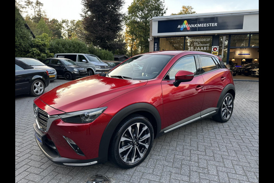 Mazda CX-3 2.0 SkyActiv-G 120 Automaat GT-M 1eEig|63dKM!|Navi|CarPlay|Camera|Trekhaak