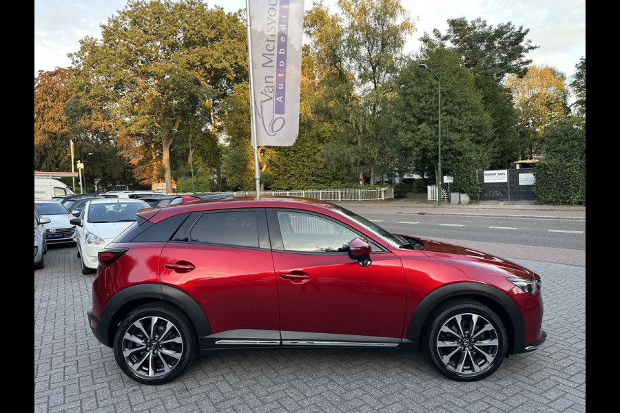 Mazda CX-3 2.0 SkyActiv-G 120 Automaat GT-M 1eEig|63dKM!|Navi|CarPlay|Camera|Trekhaak