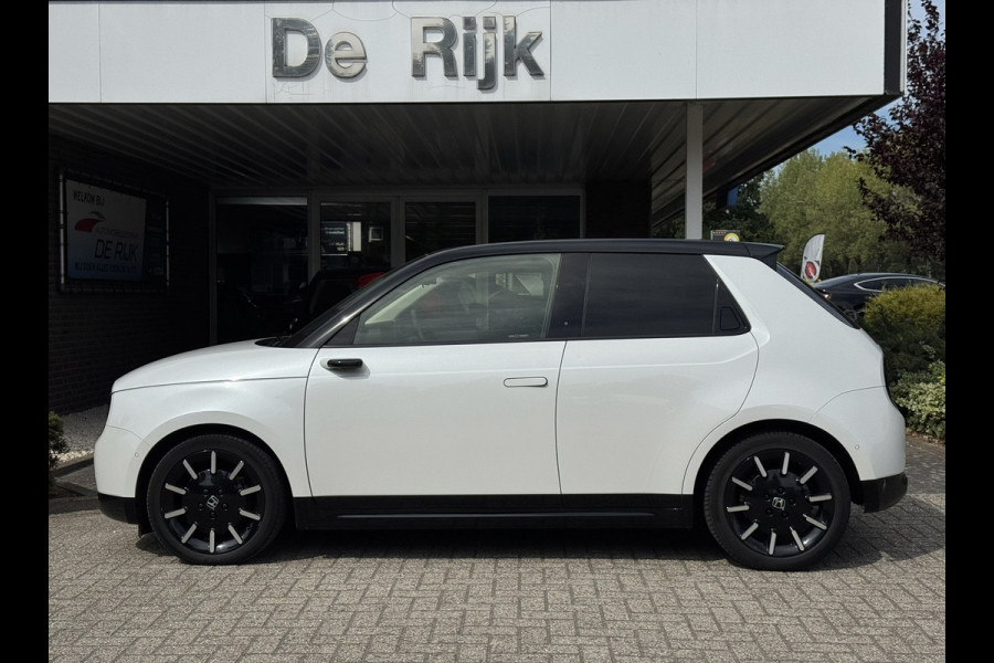 Honda E Advance 17" | Parelmoer|