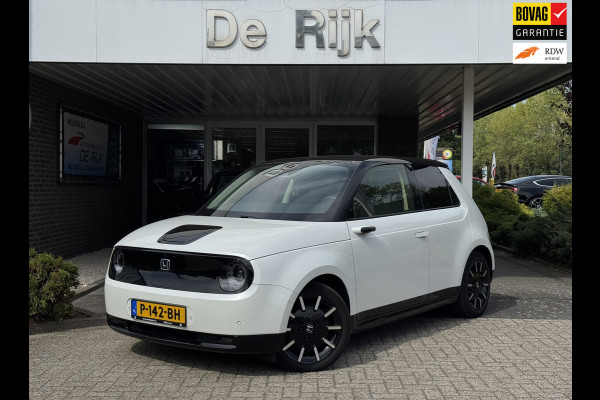 Honda E Advance 17" | Parelmoer|