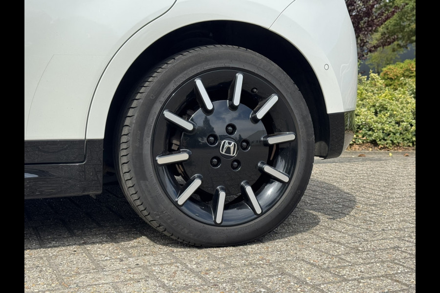 Honda E Advance 17" | Parelmoer|