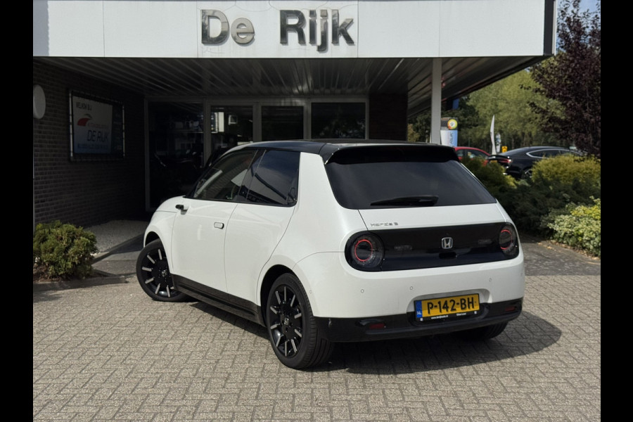 Honda E Advance 17" | Parelmoer|