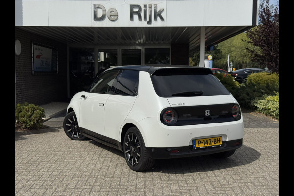 Honda E Advance 17" | Parelmoer|