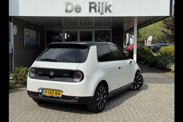 Honda E Advance 17" | Parelmoer|