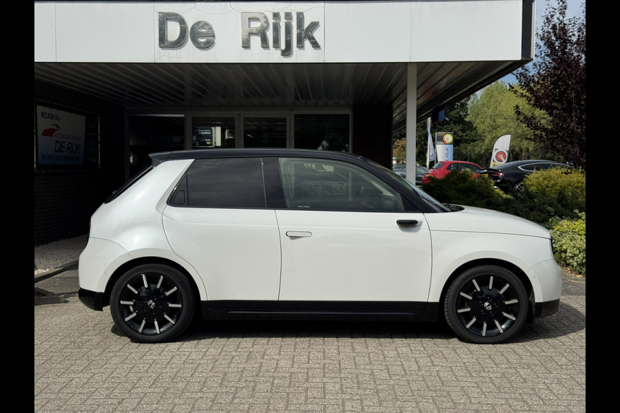 Honda E Advance 17" | Parelmoer|