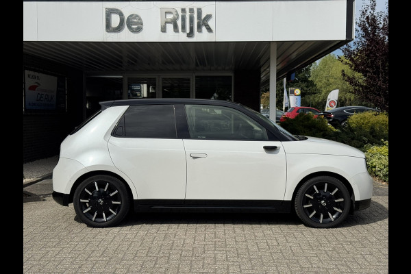 Honda E Advance 17" | Parelmoer|