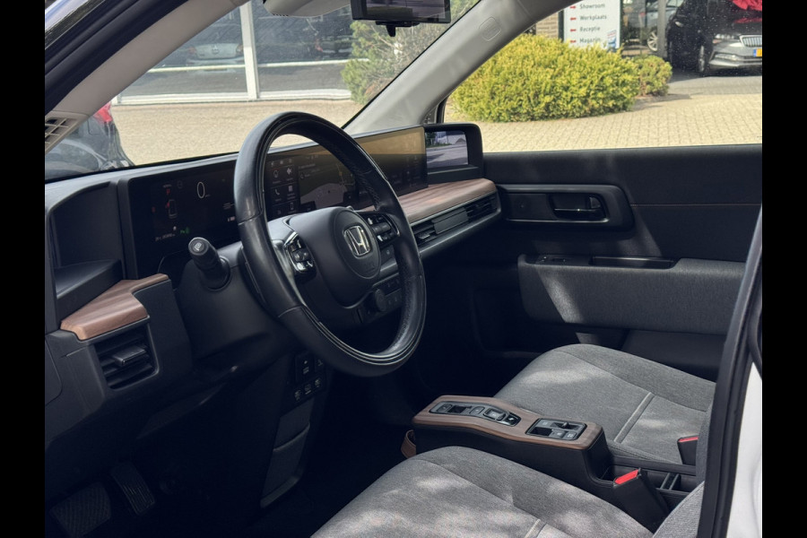 Honda E Advance 17" | Parelmoer|