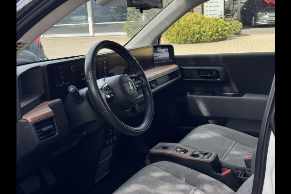 Honda E Advance 17" | Parelmoer|