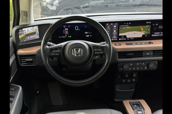 Honda E Advance 17" | Parelmoer|