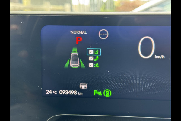 Honda E Advance 17" | Parelmoer|