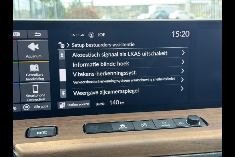 Honda E Advance 17" | Parelmoer|