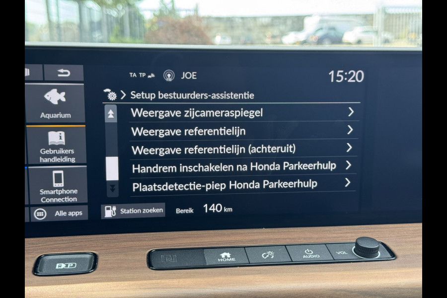 Honda E Advance 17" | Parelmoer|