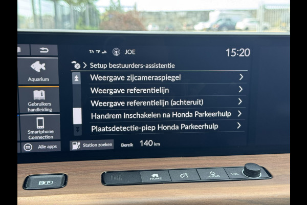 Honda E Advance 17" | Parelmoer|