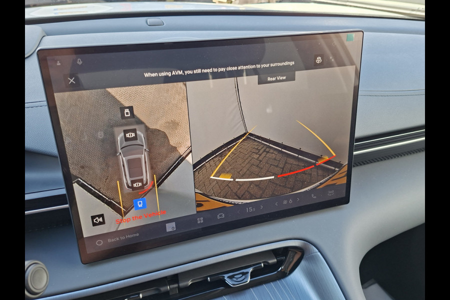 GEELY E5 Max+ 68 kWh V2L Massage Koel+Verw Pano HeadUp FLYME