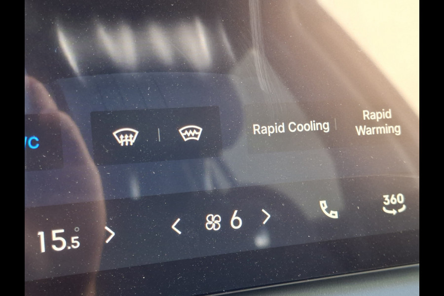 GEELY E5 Max+ 68 kWh V2L Massage Koel+Verw Pano HeadUp FLYME
