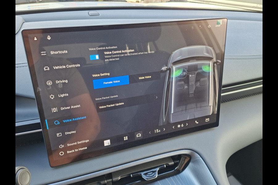 GEELY E5 Max+ 68 kWh V2L Massage Koel+Verw Pano HeadUp FLYME