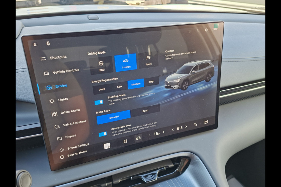 GEELY E5 Max+ 68 kWh V2L Massage Koel+Verw Pano HeadUp FLYME