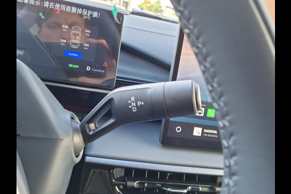 GEELY E5 Max+ 68 kWh V2L Massage Koel+Verw Pano HeadUp FLYME