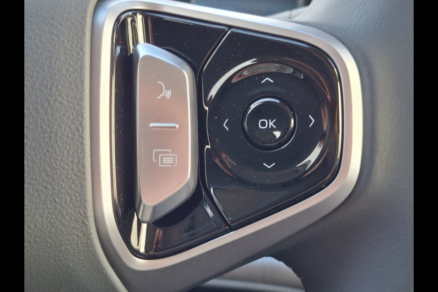 GEELY E5 Max+ 68 kWh V2L Massage Koel+Verw Pano HeadUp FLYME